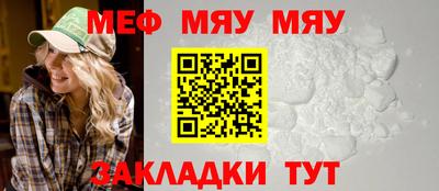 гидропоника Обнинск