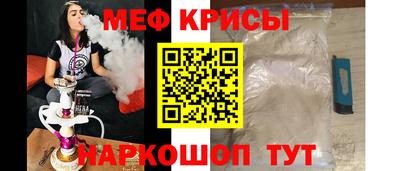 гидропоника Обнинск