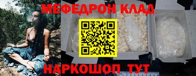 не бодяженный Первоуральск