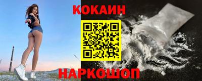 не бодяженный Первоуральск