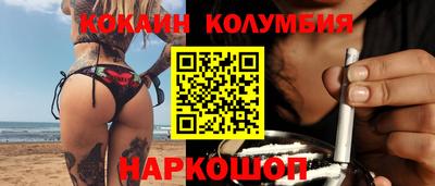 гидропоника Обнинск