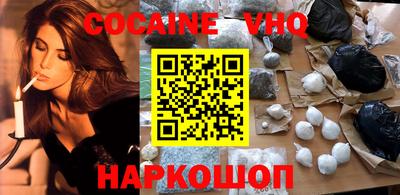 дурь Нягань
