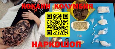 гидропоника Обнинск