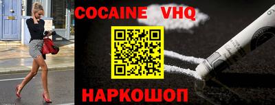 гидропоника Обнинск