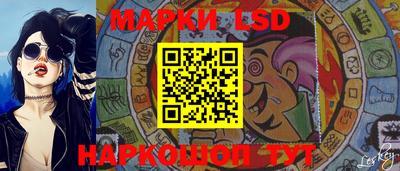 гидропоника Обнинск