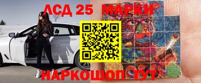 дурь Нягань