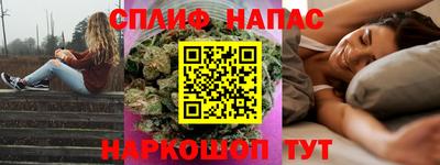 дурь Нягань