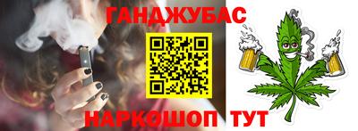 дурь Нягань