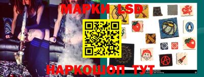 гидропоника Обнинск