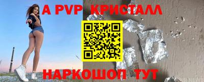 гидропоника Обнинск