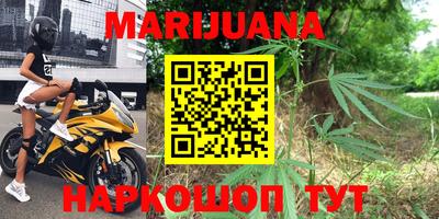 гидропоника Обнинск