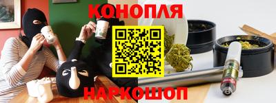 гидропоника Обнинск