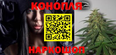 кокаин Обь