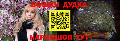 гидропоника Обнинск