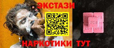 дурь Нягань