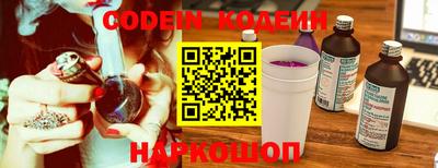 гидропоника Обнинск