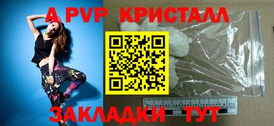 гидропоника Обнинск