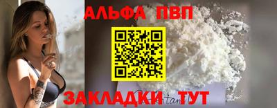 гидропоника Обнинск