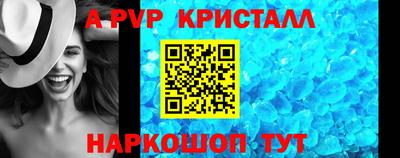 дурь Нягань