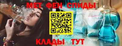 гидропоника Обнинск