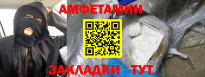 дурь Нягань