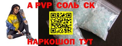 дурь Нягань