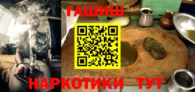 дурь Нягань