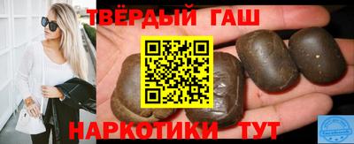 кокаин Обь