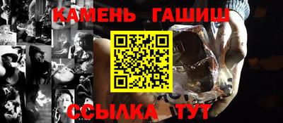 гидропоника Обнинск