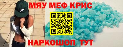 дурь Нягань
