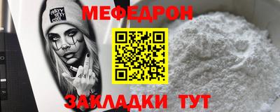 гидропоника Обнинск