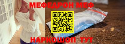 дурь Нягань