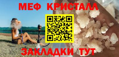дурь Нягань