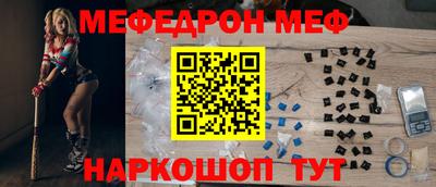 дурь Нягань